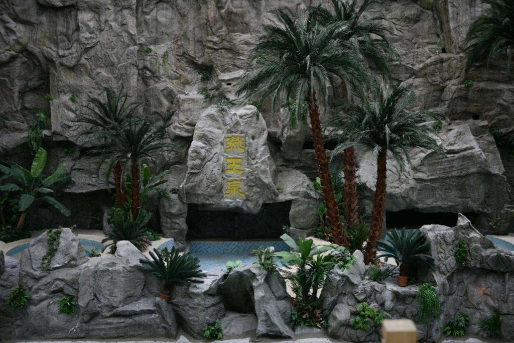 The Hot Spring Hotel Of The Hot Club Pekin Zewnętrze zdjęcie