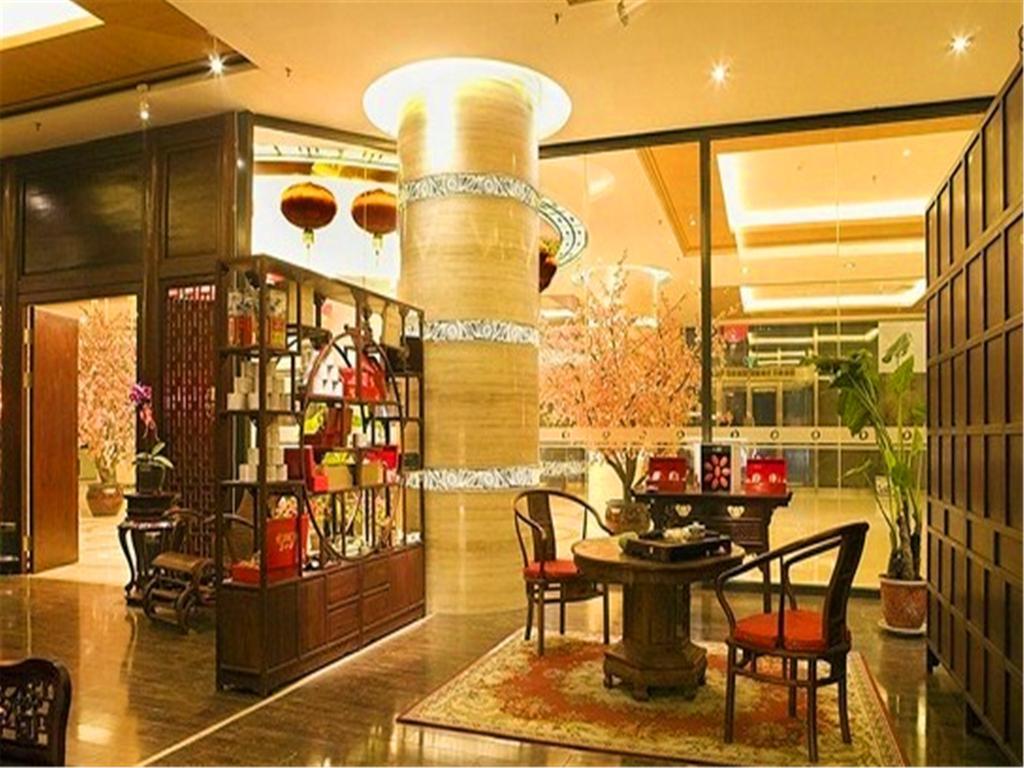 The Hot Spring Hotel Of The Hot Club Pekin Zewnętrze zdjęcie